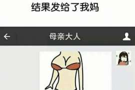 莒南侦探社：婚后买房应注意的问题